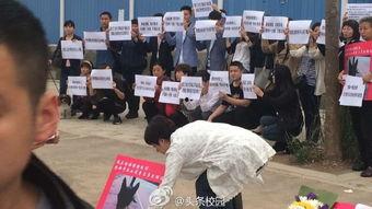 湖北学校学生爆料事件视频,揭开校园隐秘一角
