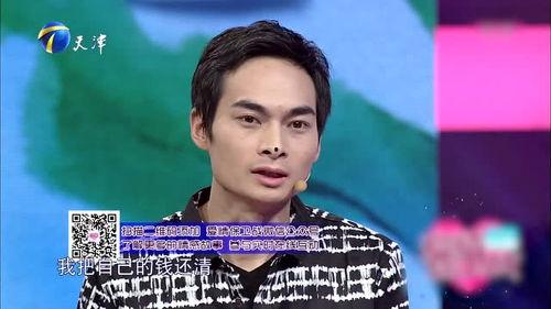 涂磊爆料男友视频大全集